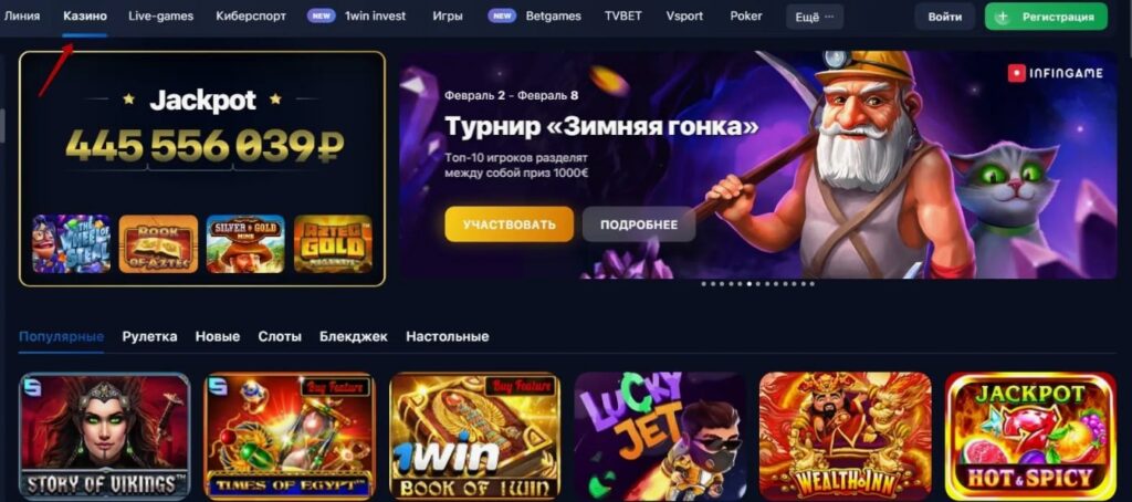 Игровые автоматы по 10 копеек играть на деньги